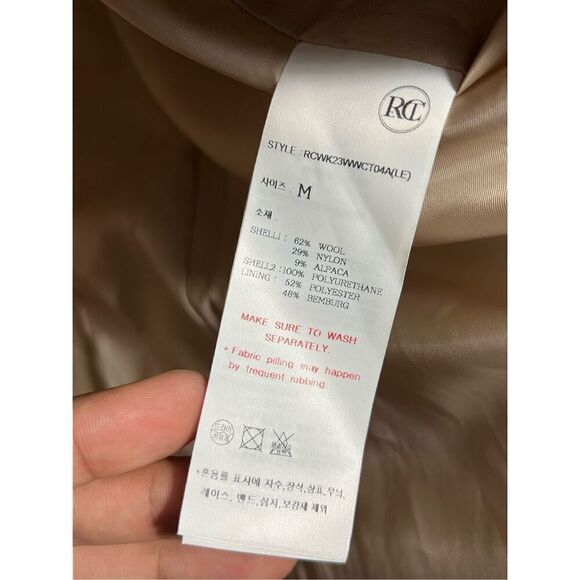 Recto Women’s Wool Beige Overcoat - Picture 7 of 8